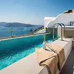 Elite Luxury Oia (Santorini)