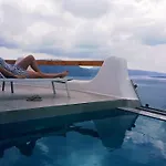 Hotel Elite Luxury Oia (Santorini)