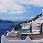 Elite Luxury Oia (Santorini)
